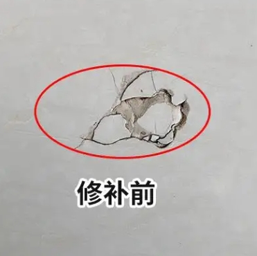 万全瓷砖空鼓维修公司分享瓷砖防水涂料过厚或表面过于光滑，可能会产生的问题。