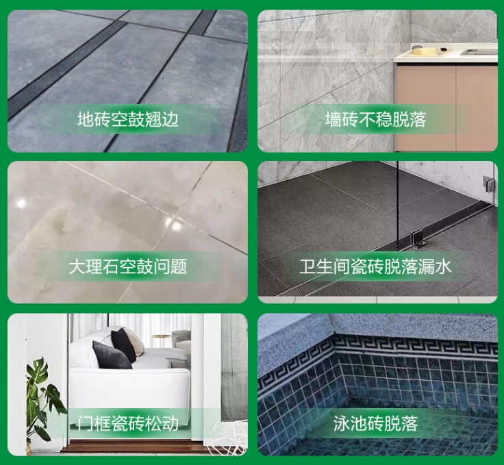 万全瓷砖空鼓维修公司分享下旧房翻新时，原瓷砖基层处理不到位可能会导致的问题